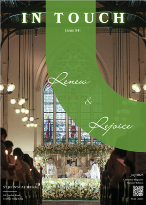 Issue 041 (Summer 2025)